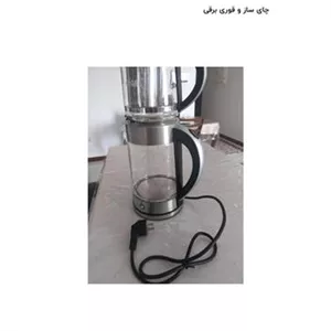 چای ساز برقی باکارتن