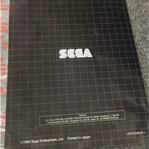 دفترچه کنسول سگا مگادرایو SEGA Mega Drive