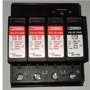 سرچ استر فونیکس صاعقه گیر