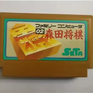 کارتریج بازی میکرو Morita Shougi