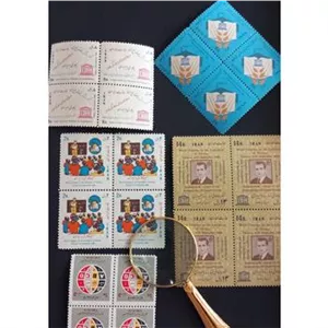 تمبر سری پیکار ملی با بیسوادی 1344 __ B