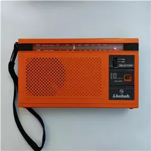 رادیو شهاب نارنجی(توضیحات)