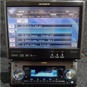 پخش دودین ایندشت کاروزریا ZH990MD