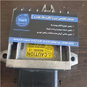 کامپیوتر گیربکس رنو کپچر مزدا 3 تیگو وراکروز