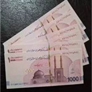 شش برگ تراول یکمیلیون تومانی جدید بانکی (3 جفت)