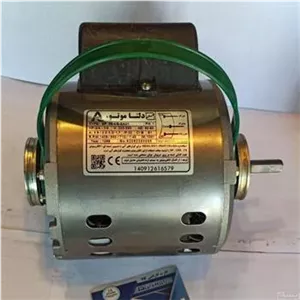 موتور کولر آبی 34 طرح وسینگهاوس آمریکا