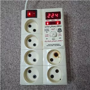 محافظ دیجیتال میکرو