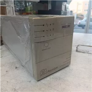 ups فاراتل1250 وات