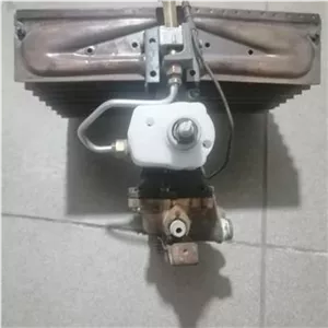 برنریاهمون مشعل کامل آبگرمکن