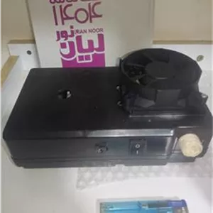 هویه القایی دو کاره