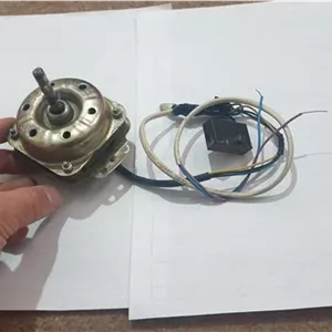 دینام کوچک برق 220