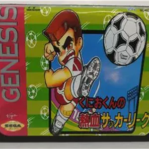 بازی سگا nekketsu soccer league