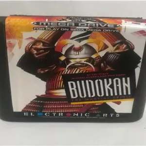 بازی سگا Budokan