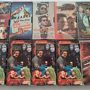 ده حلقه فیلم VHS اورجینال طبق تصویر