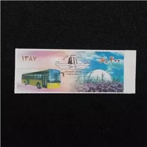 400 ریال مراغه (سری 1387) کمیاب _ کدffr