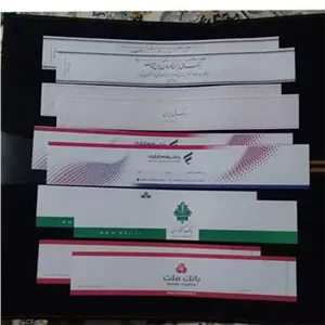 5 جفت سوپربانکی باندرول اسکناس _ کلکسیونی
