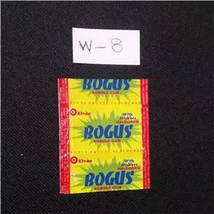 پوسته کمیاب آدامس BOGUS