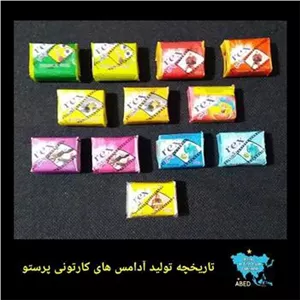 تاریخچه آدامس های کارتونی پرستو  بی تکرار