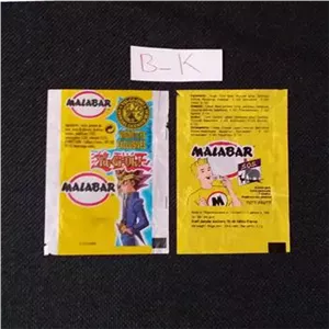 ست پوسته آدامس Malabar
