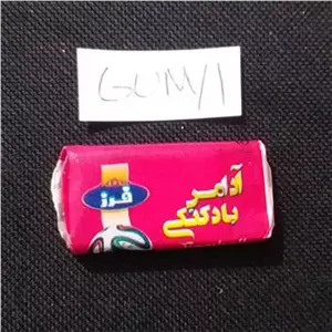 آدامس فوتبالی نایاب فرز فوتبال
