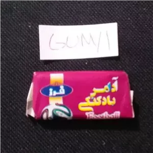 آدامس فوتبالی نایاب فرز فوتبال