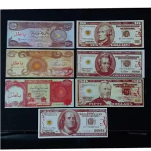 7 عکس آدامس دلاری عربی نایاب