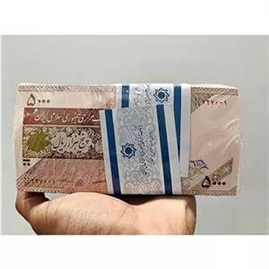 باکس پانصدی کرباسیان سیف شماره زیبا