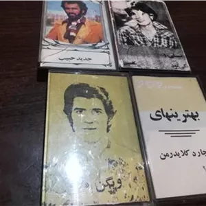 نوار کاست قدیمی اصل