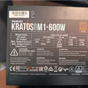 پاور600 گیم دیاس