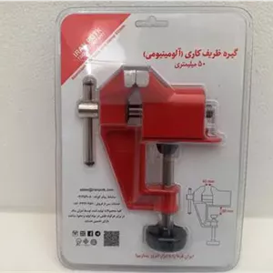 گیره بغل میز ایران پتک 50 میلیمتر آکبند
