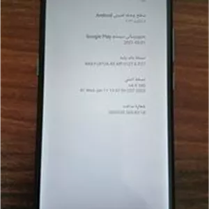 Motorola E7 2020