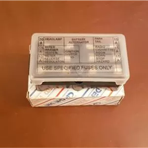 جعبه فیوز نیسان قدیم تایوان