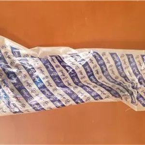 درجه باک کوتاه نیسان انژکتور دوگانه سوز شرکتی
