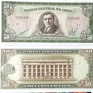 یک برگ اسکناس 50 اسکودو شیلی _سایز بزرگ