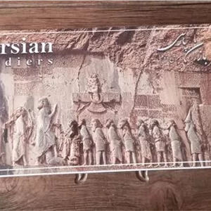 پک کبریت کلکسیونی سربازان پارسی شماره 2