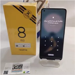گوشی موبایل ریلمی 8 Pro