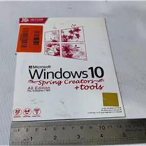 نرم افزارWindows 10 نشر جی بی تیم