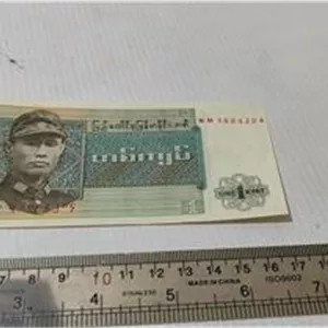 اسکناس زیبای تک بانکی کمیاب 1 کیات برمه