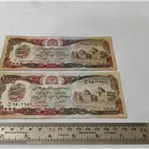 جفت اسکناس 1000 افغانی اقغانستان