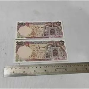 جفت اسکناس زیبای 100 ریال اوایل جمهوری