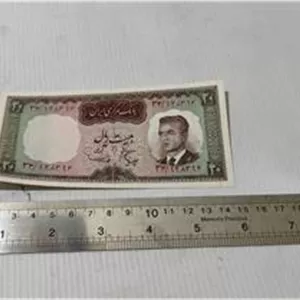 اسکناس زیبای 20 ریال پهلوی