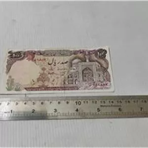 اسکناس زیبای 100 ریال اوایل جمهوری