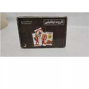 فال تاروت ایتالیایی