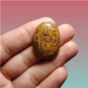 سنگ مریم اصلی (سنگ زینبیه)