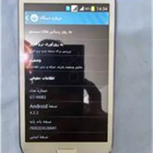 سامسونگ گرند i9082