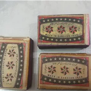 کبریت 3ستاره،رنگ بنفش ،کمیاب