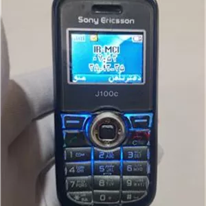 موبایل قدیمی SonyEricson مدل J100i توضیح دارد