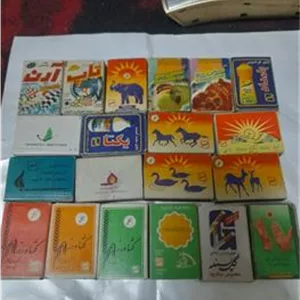 20 عدد کبریت قدیمی ایرانی