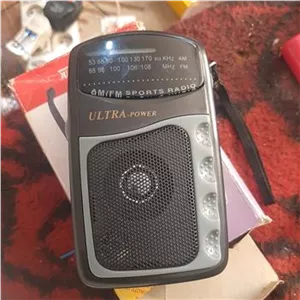 رادیو دو موج قدیمی ultra power