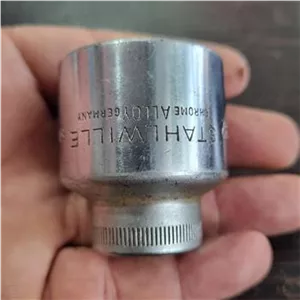 بکس شماره 32اشتایویل المان توضیحات